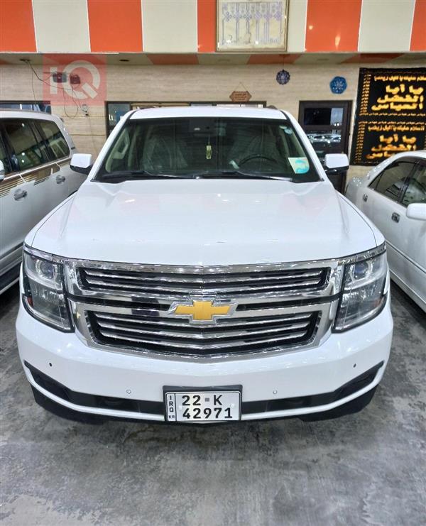 Chevrolet Tahoe 2017 for sale in Iraq - Najaf